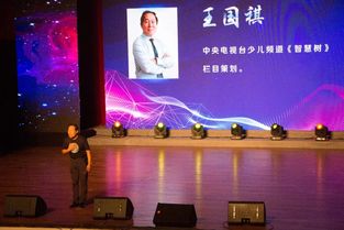 筑夢熒屏 廣播影視節(jié)目制作專業(yè)學生走進央視，探索節(jié)目制作經(jīng)營之道